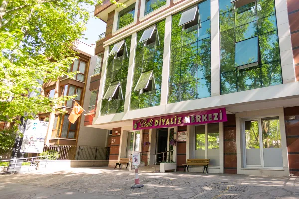 Bali Dialysis Center Image 15